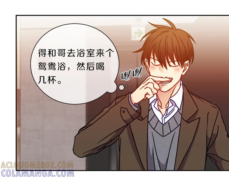 第172页