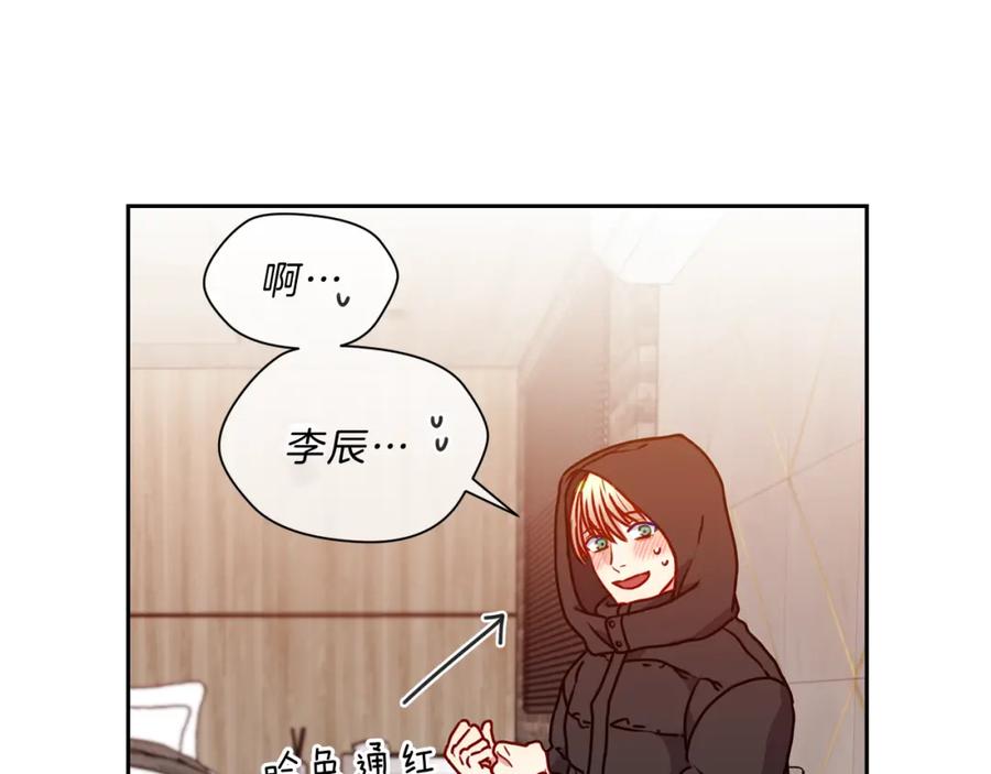 第202页