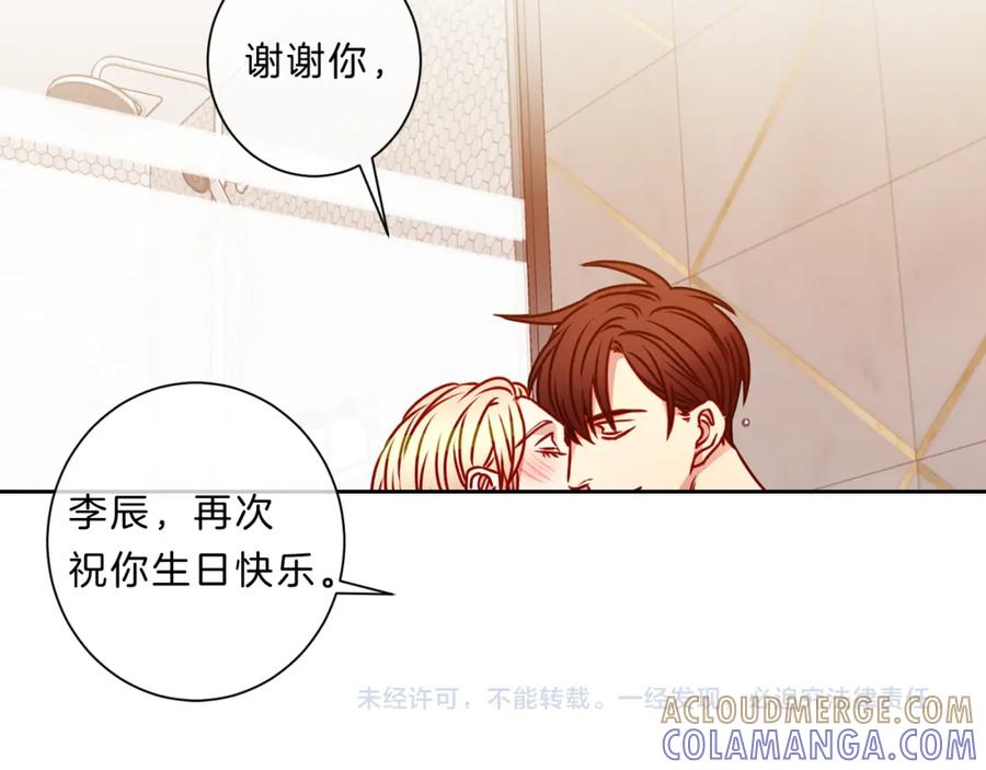 第181页