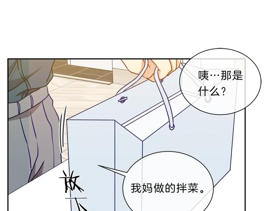 第187页