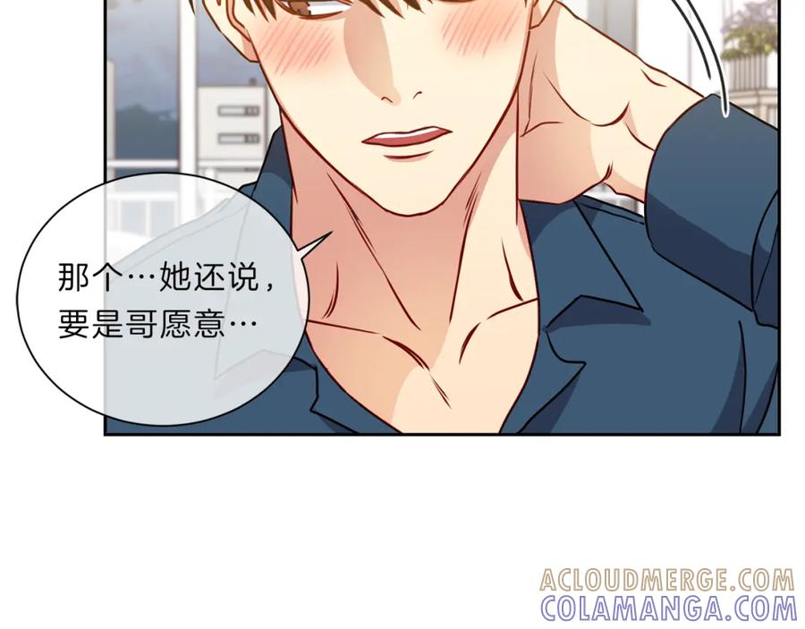 第208页