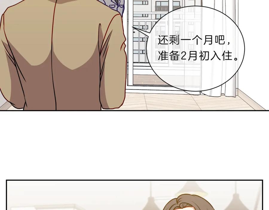 第206页