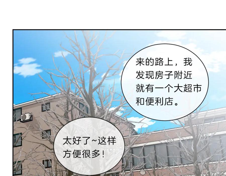 第260页
