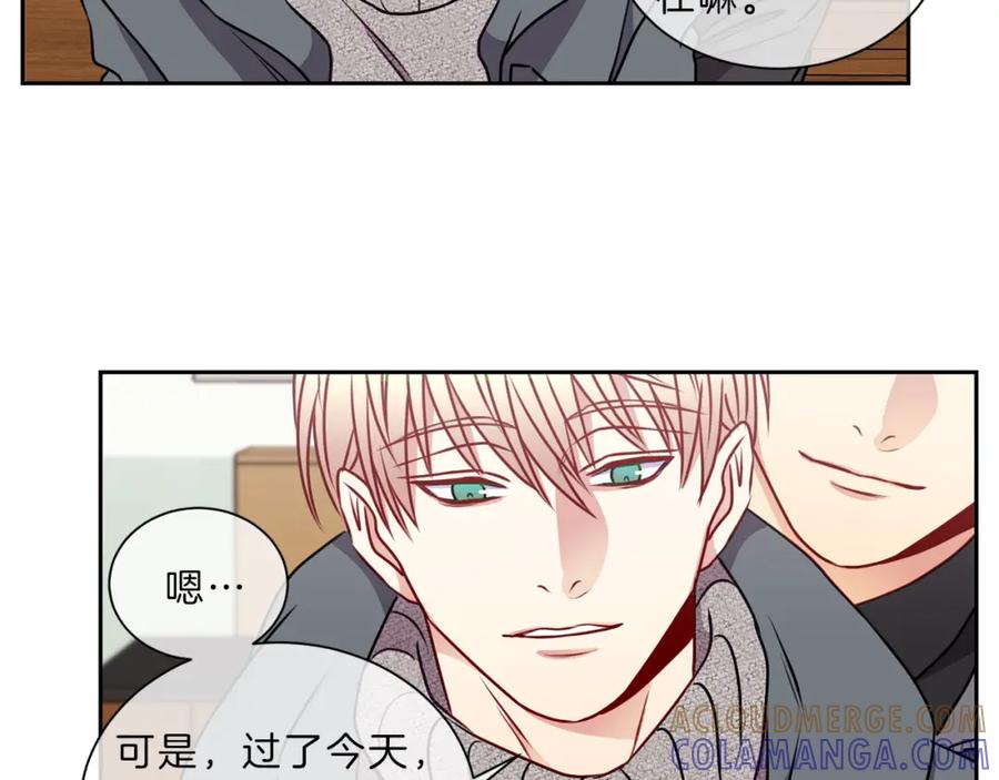 第227页