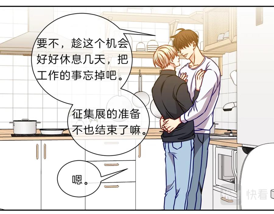 第212页