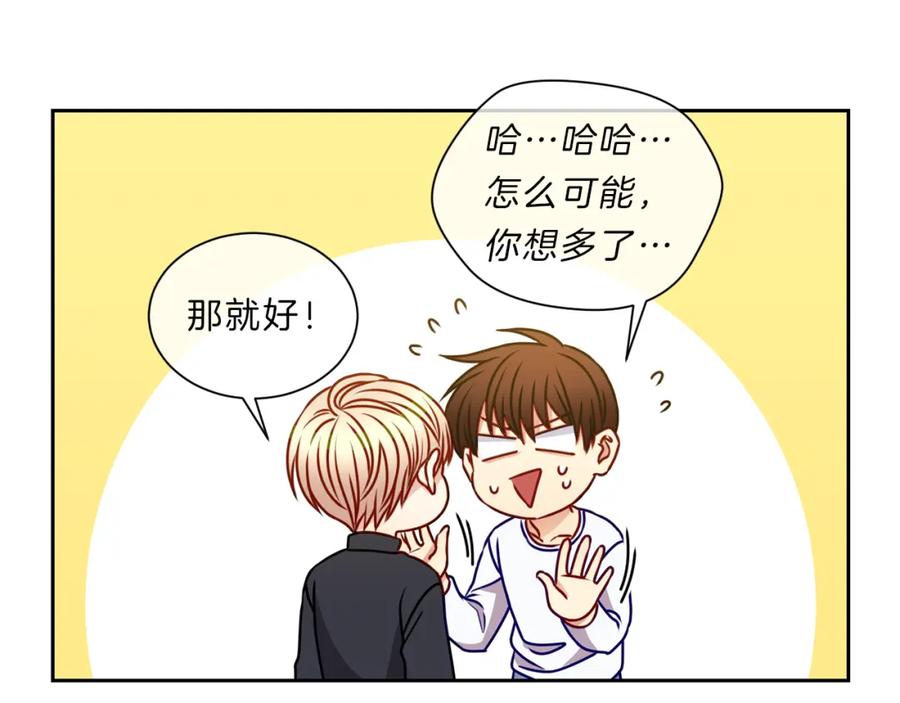 第230页