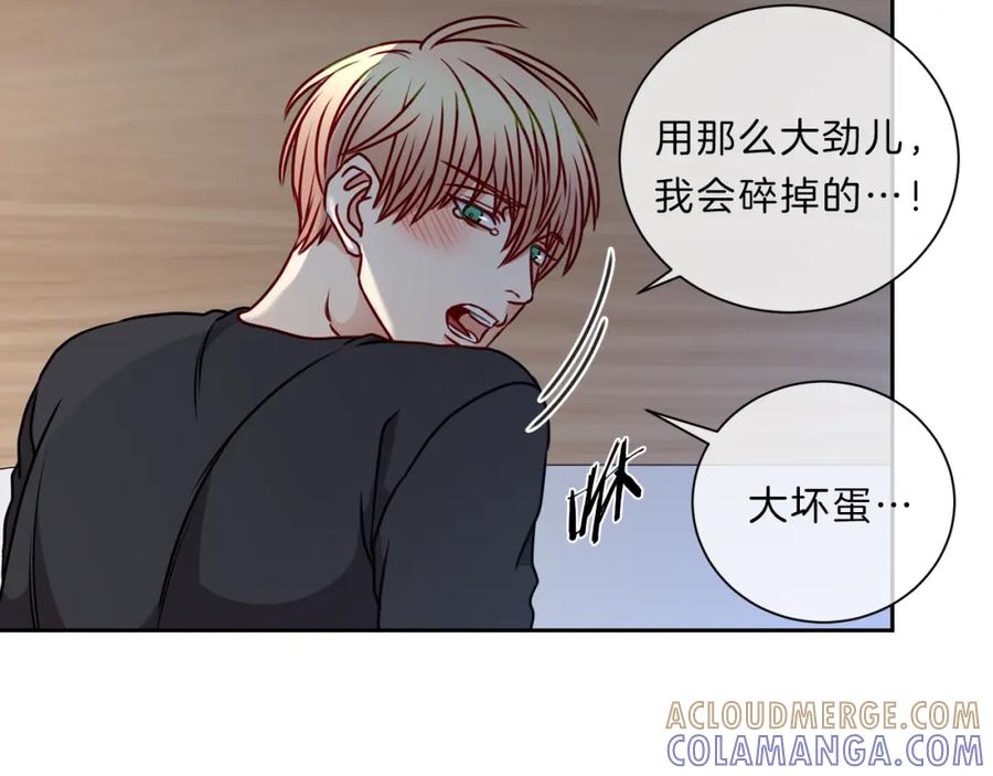 第137页