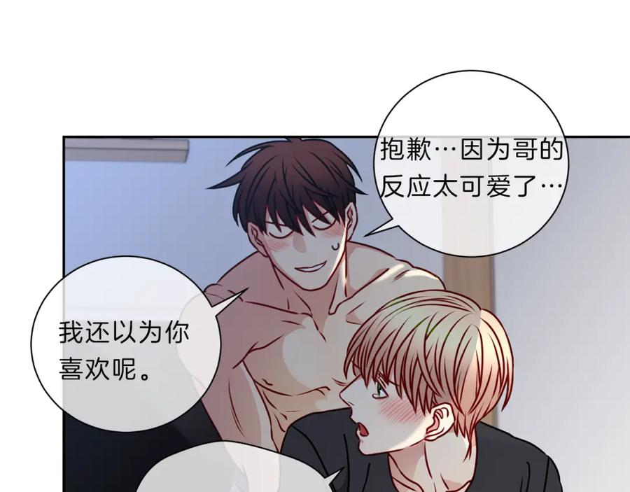 第140页