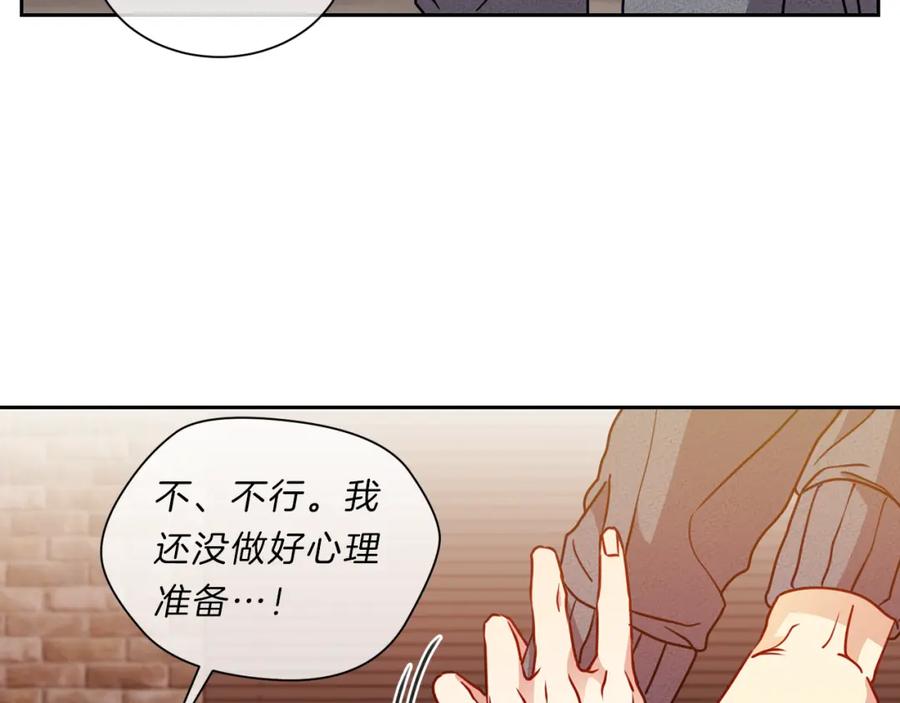 第242页