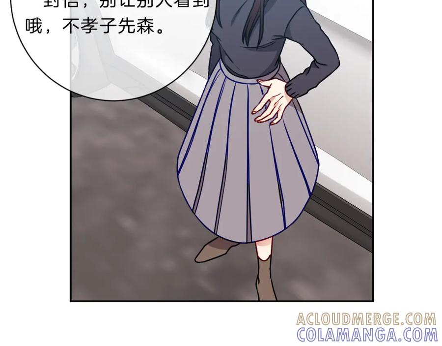 第146页