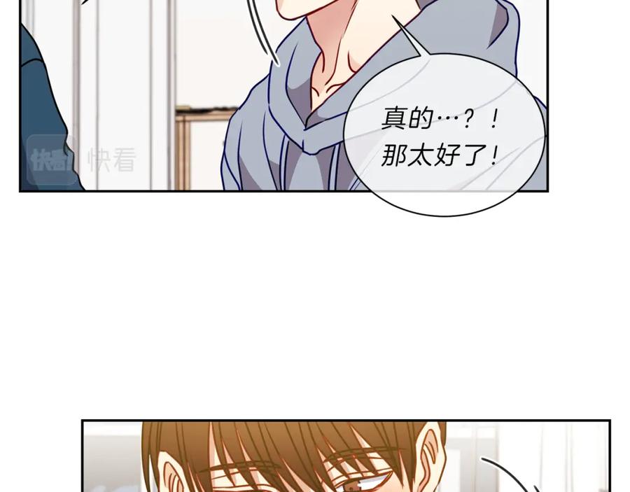 第206页