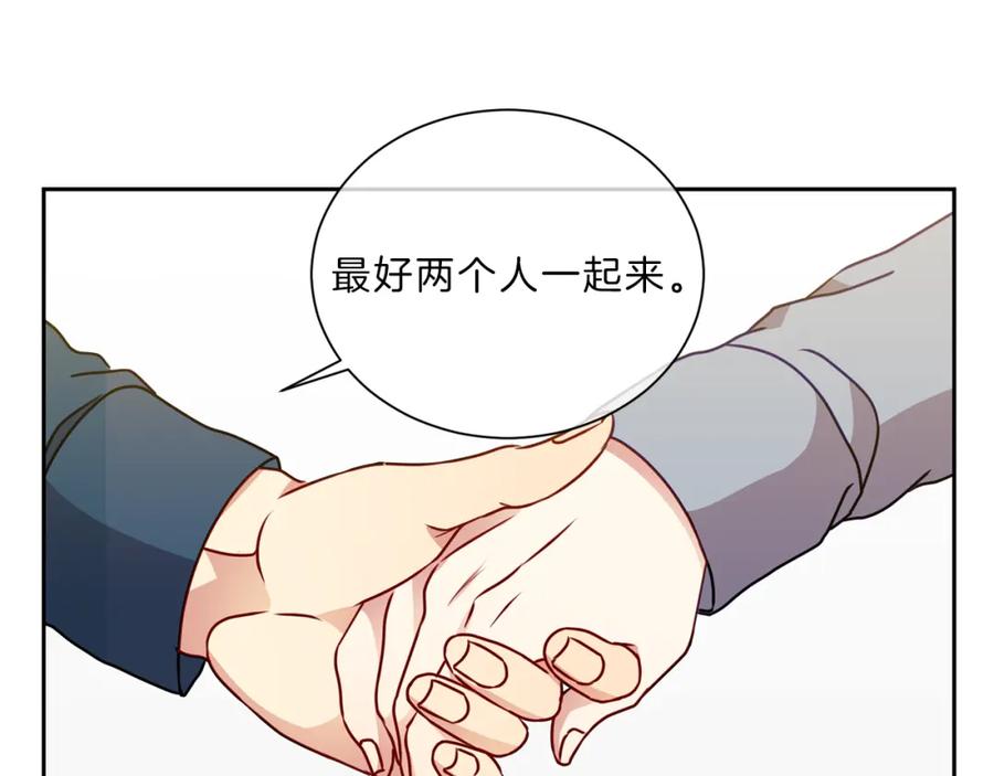 第212页