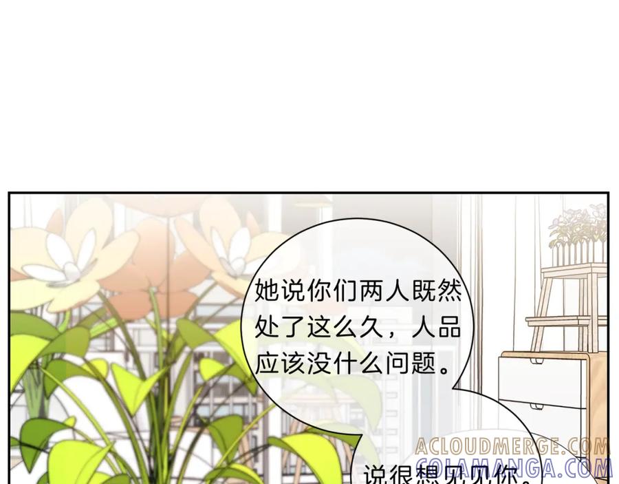 第218页