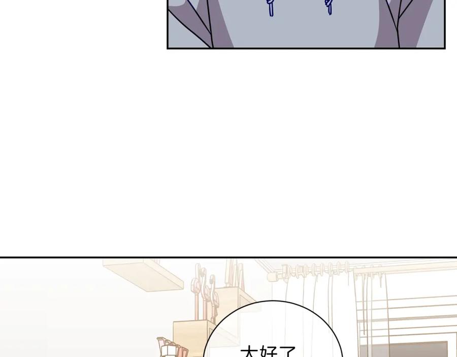 第230页