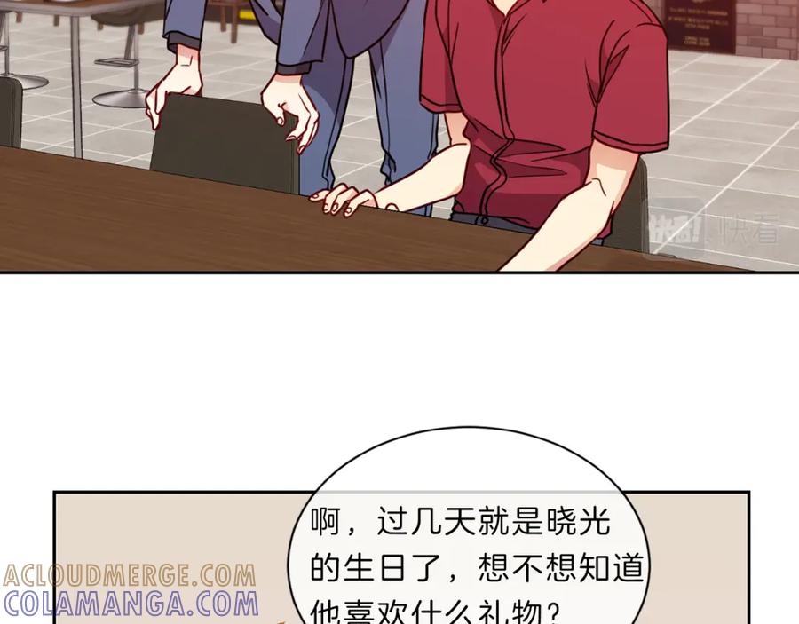 第165页