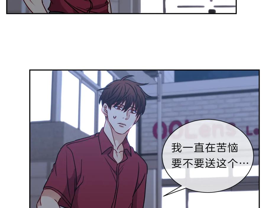 第195页
