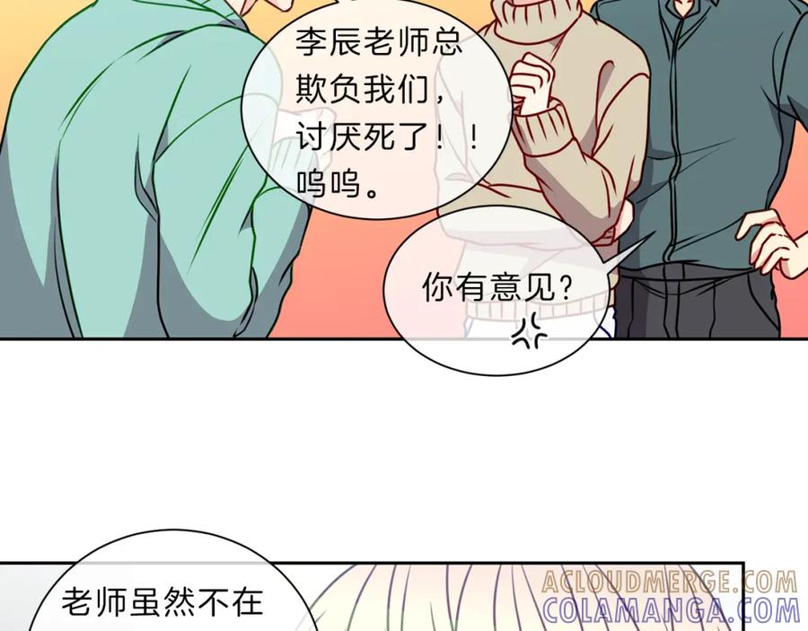 第174页