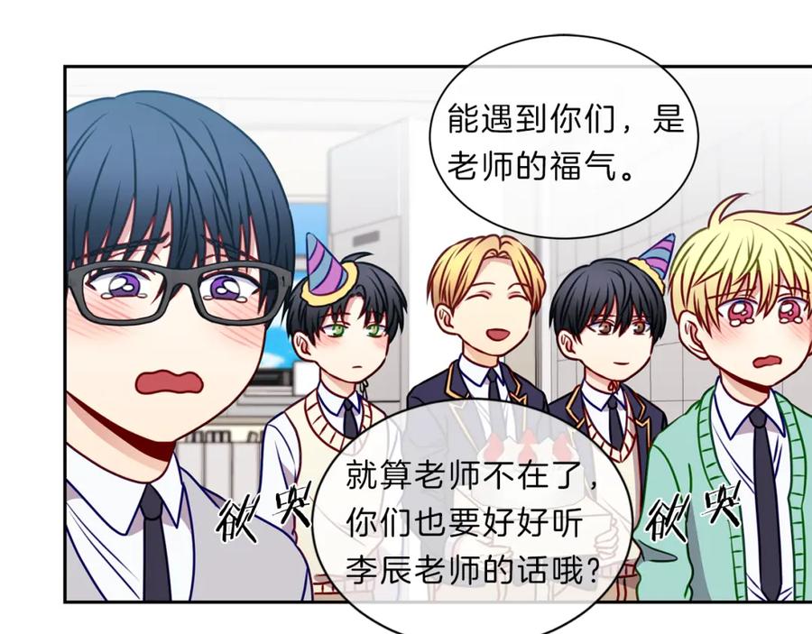 第180页