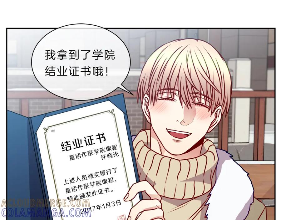 第237页