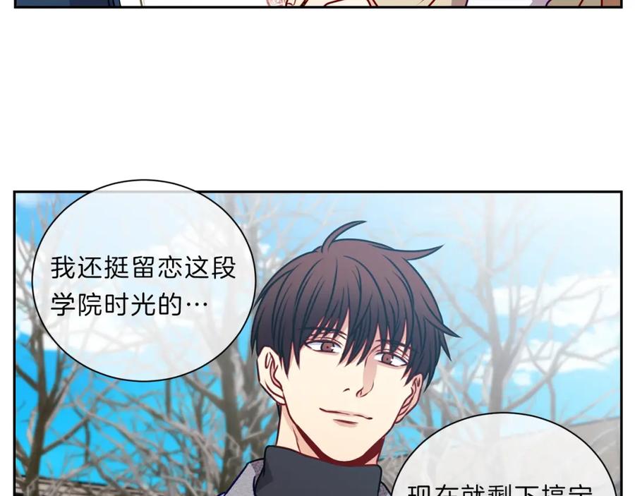 第240页