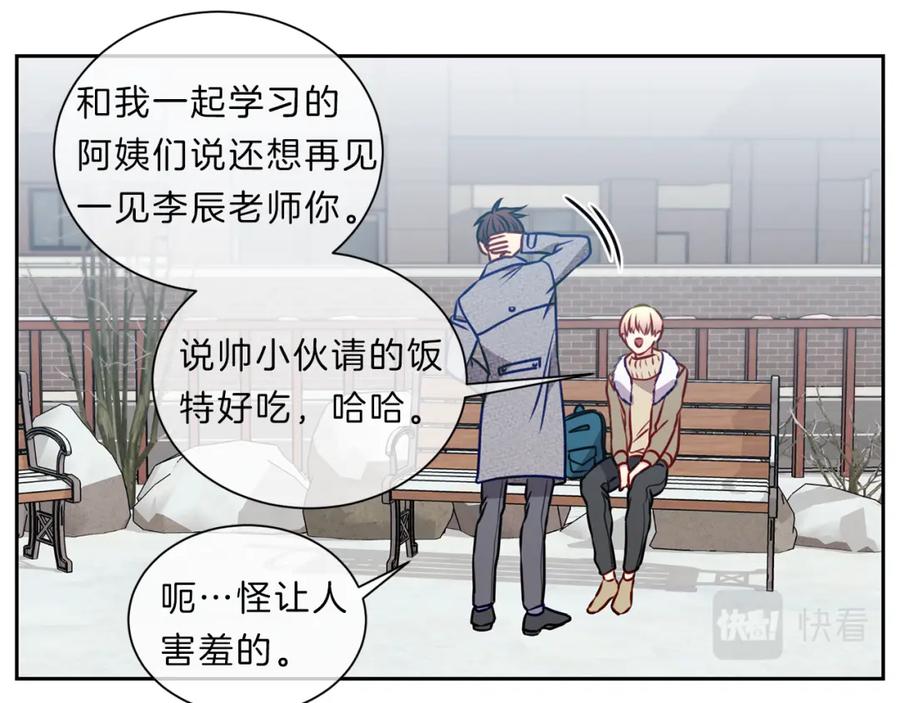 第249页