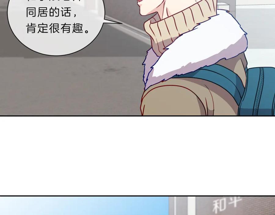 第267页
