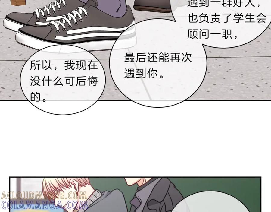 第219页