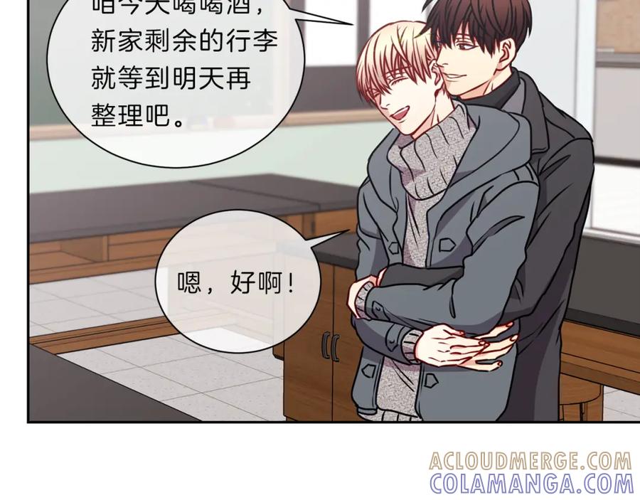 第237页