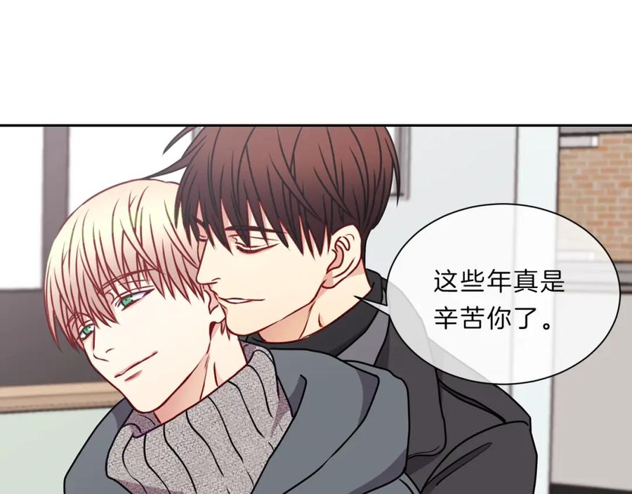 第240页