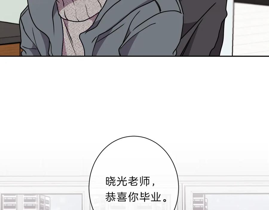 第243页