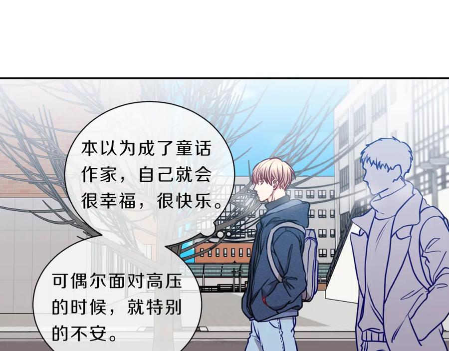 第213页