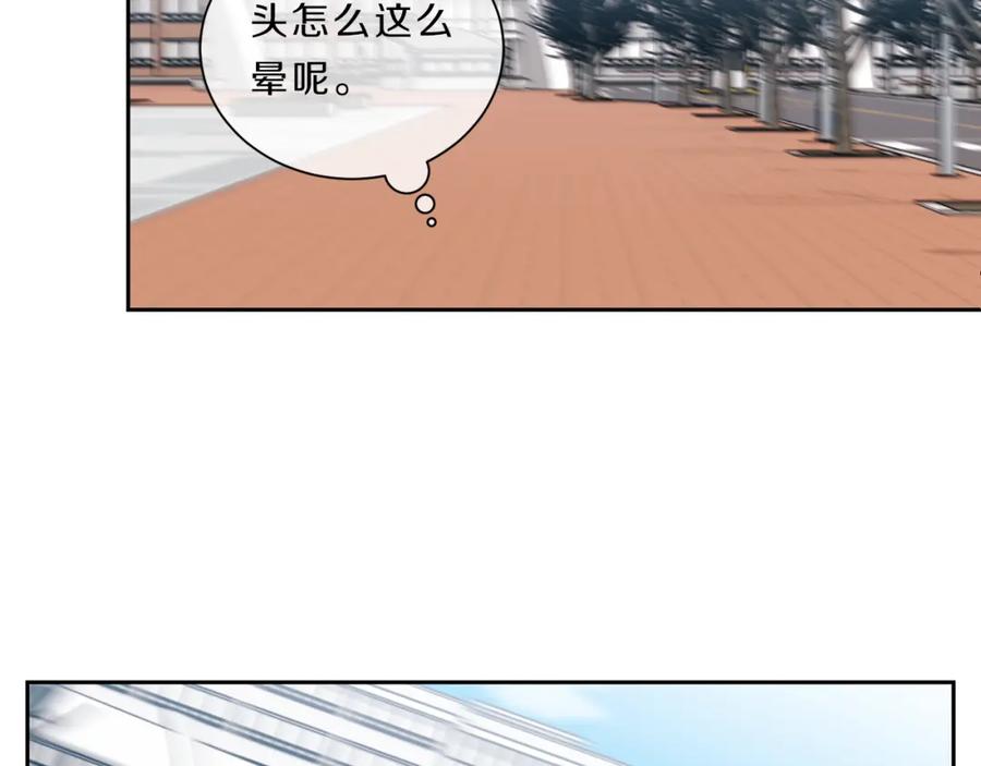 第234页