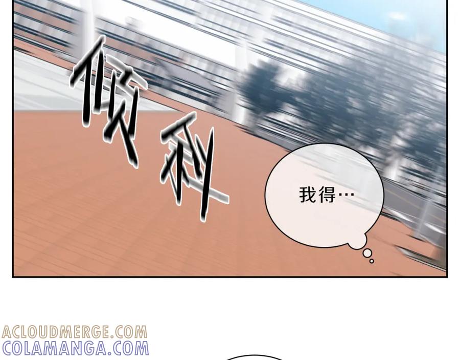 第237页