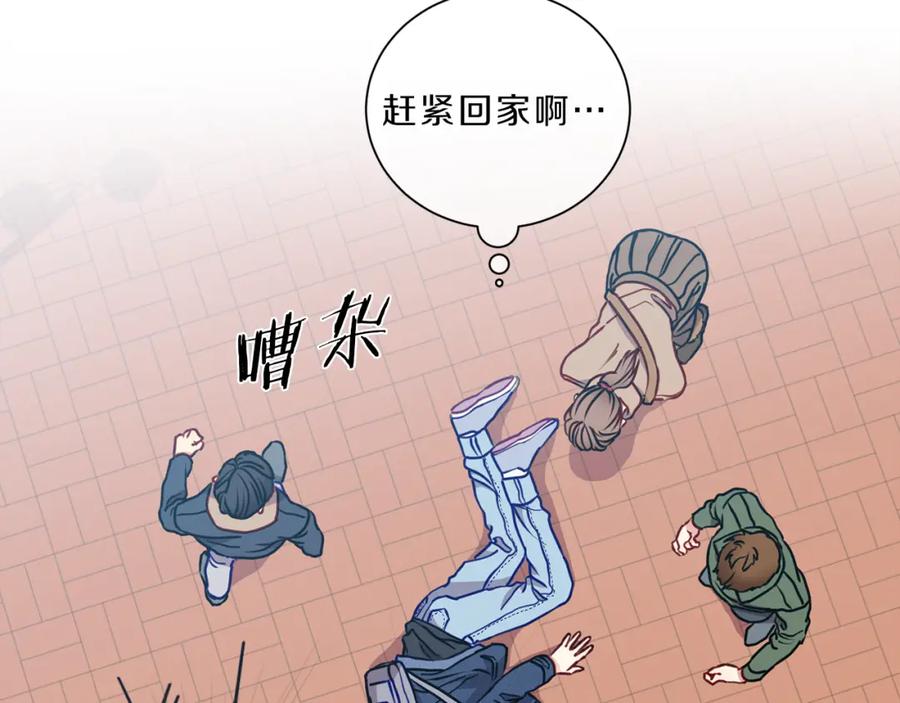 第240页