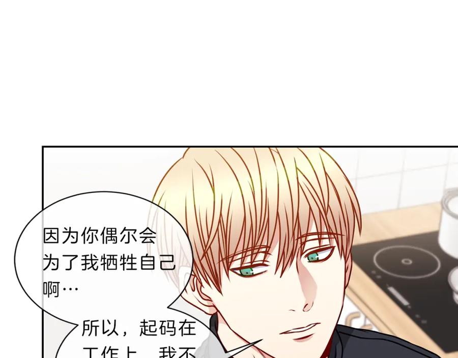 第222页