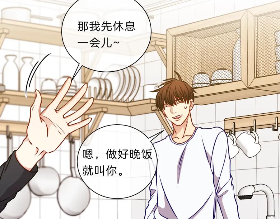 第240页