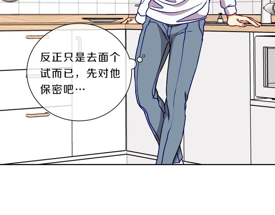 第243页