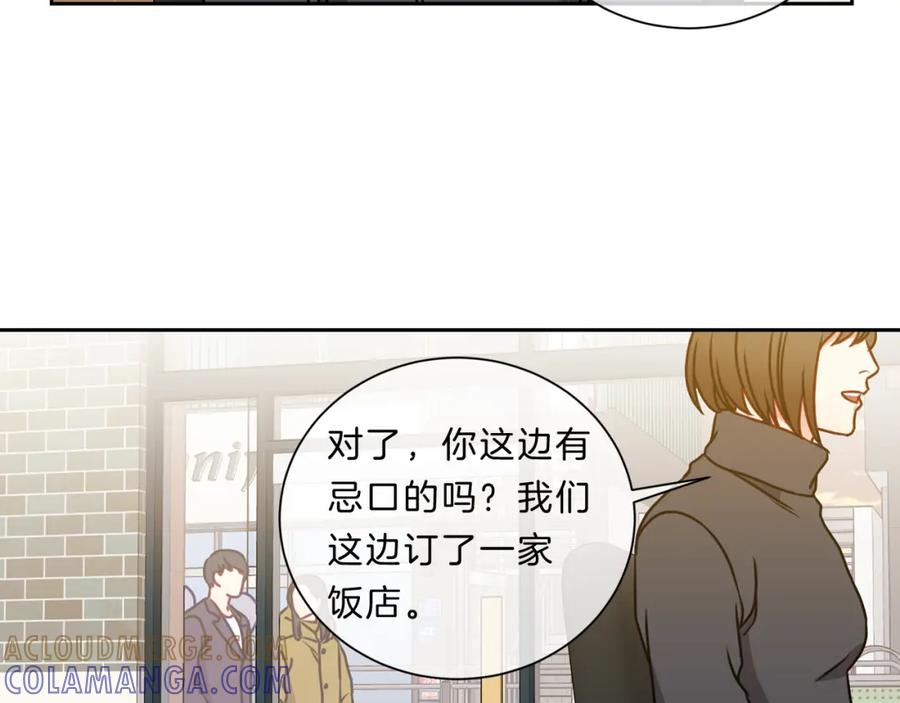 第183页