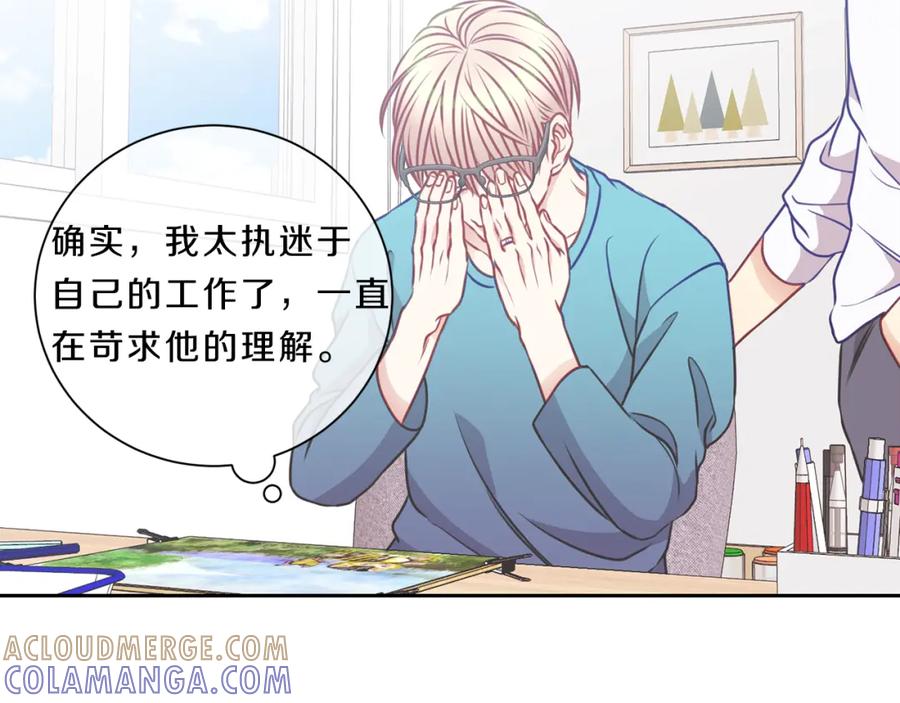 第210页