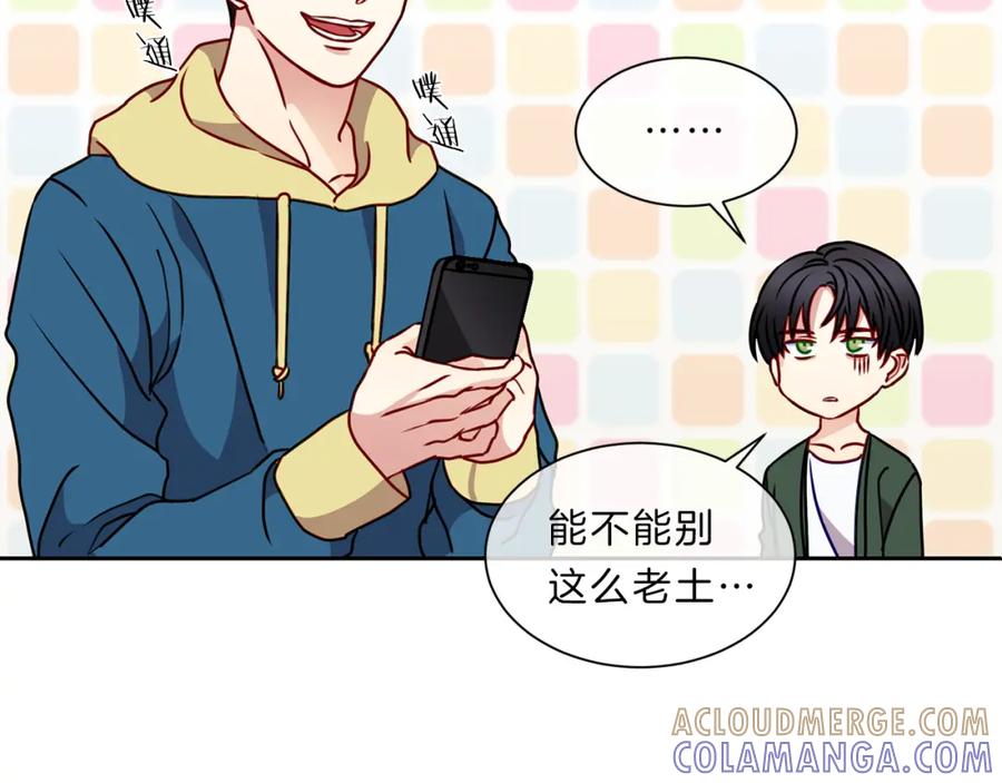第111页