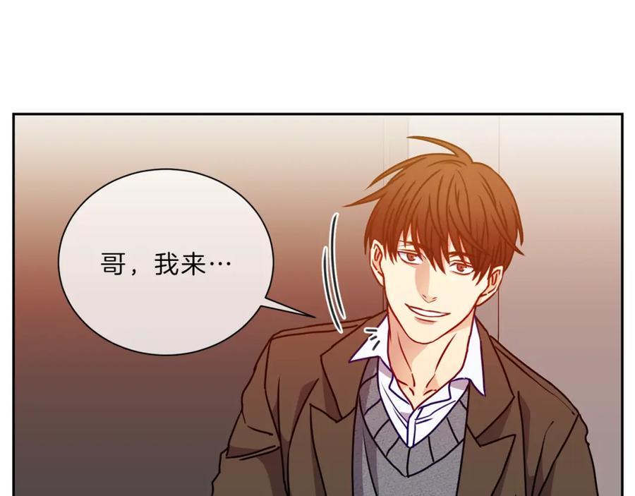第198页