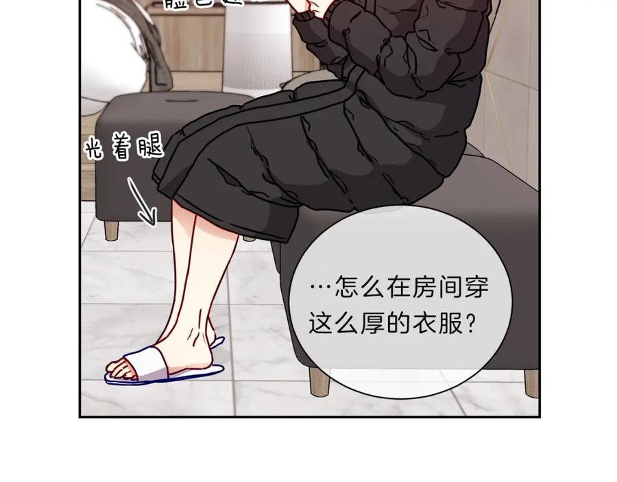 第207页