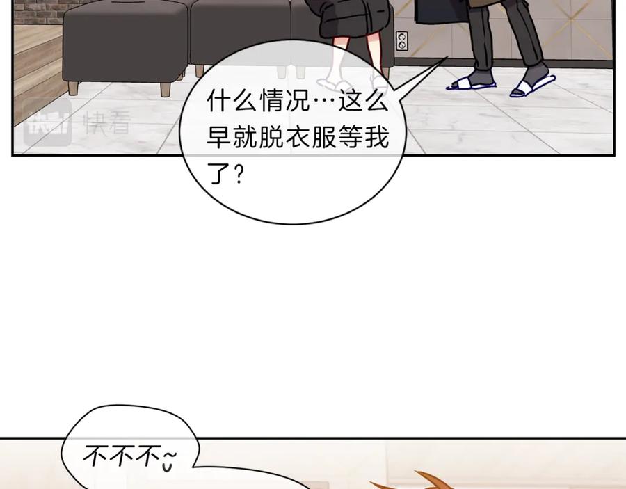 第213页
