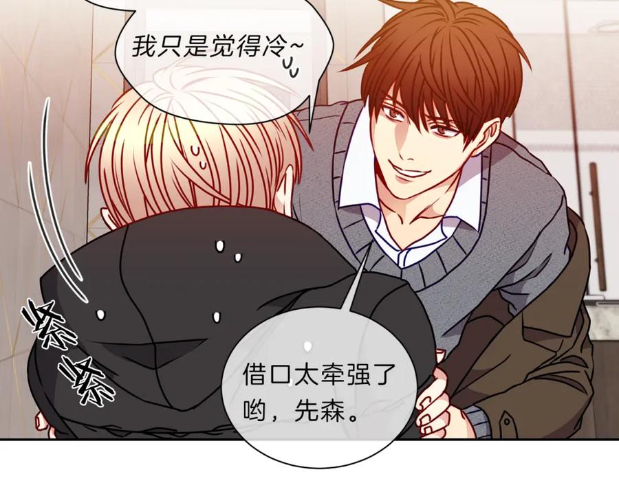 第216页