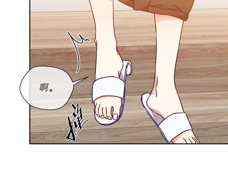 第225页