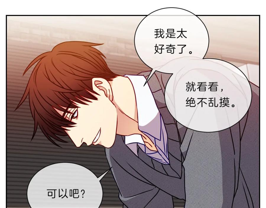第240页