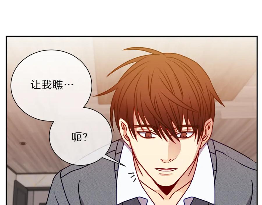 第249页