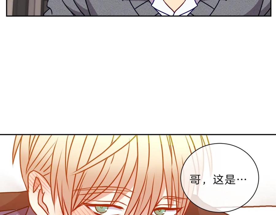 第252页