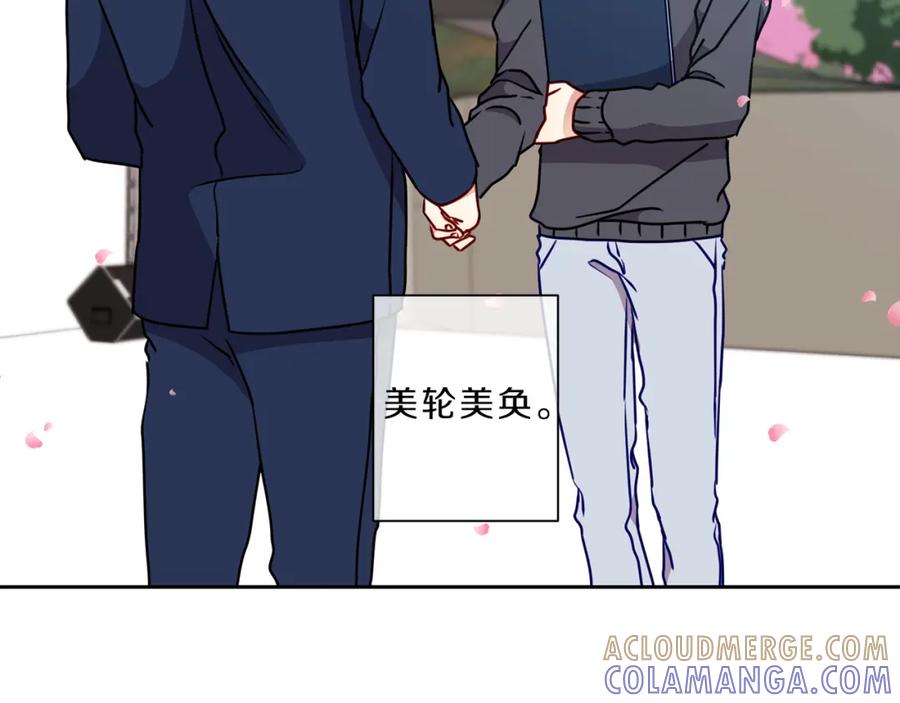 第192页