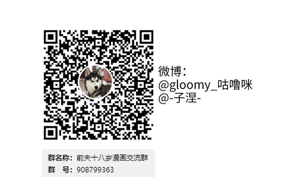 第119页